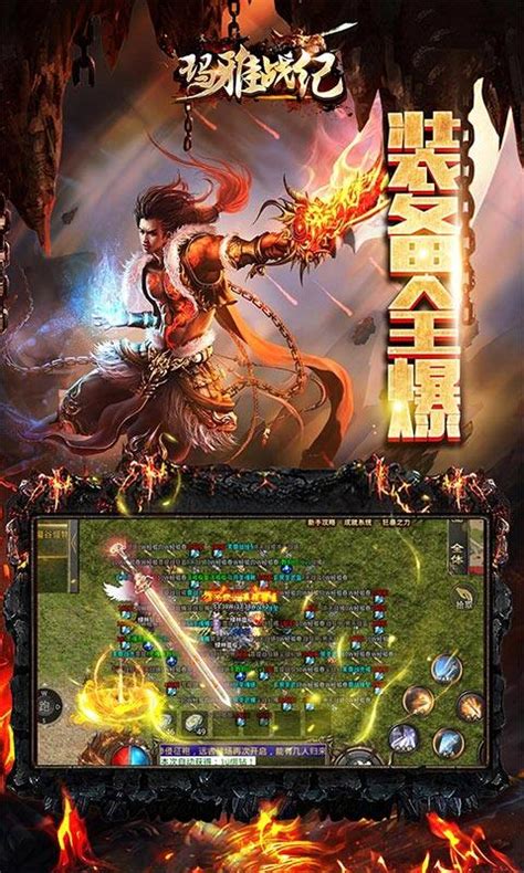 阿克蘇游戲代理加盟 開啟本地市場(chǎng)的新藍(lán)海
